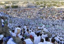 The Day of Arafah