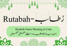 Rutabah Name Meaning in Urdu