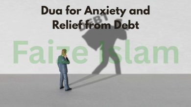 Dua for Anxiety and Relief from Debt