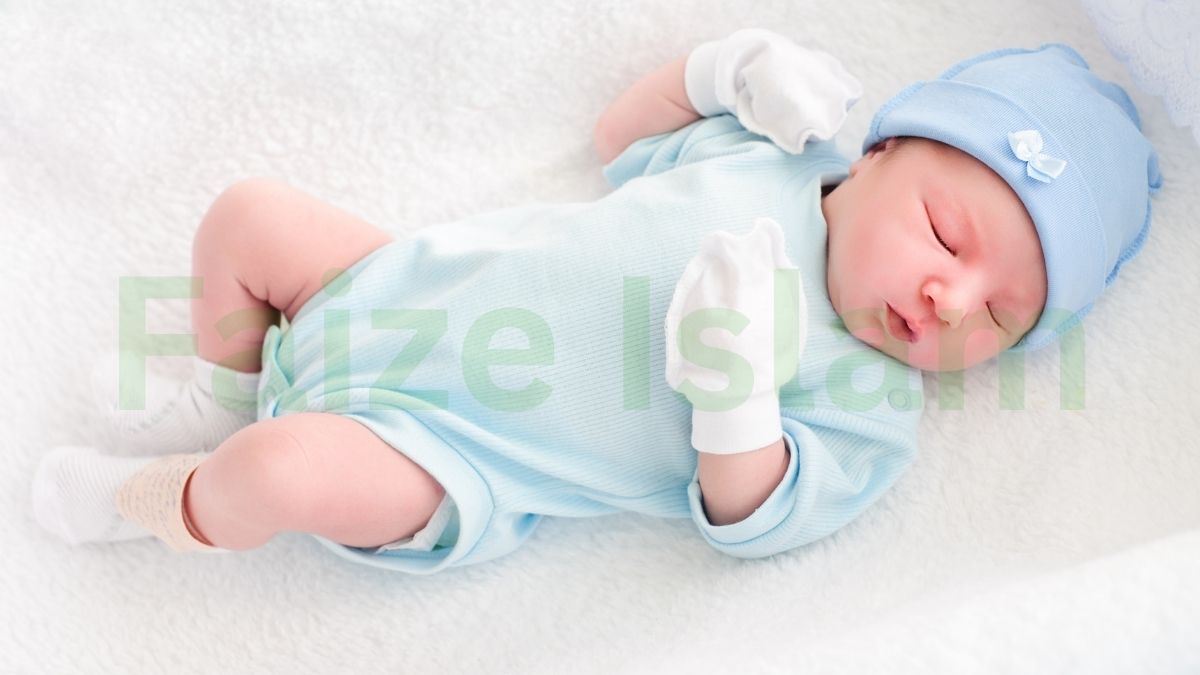 Supplication for the Blessing of Righteous Offspring