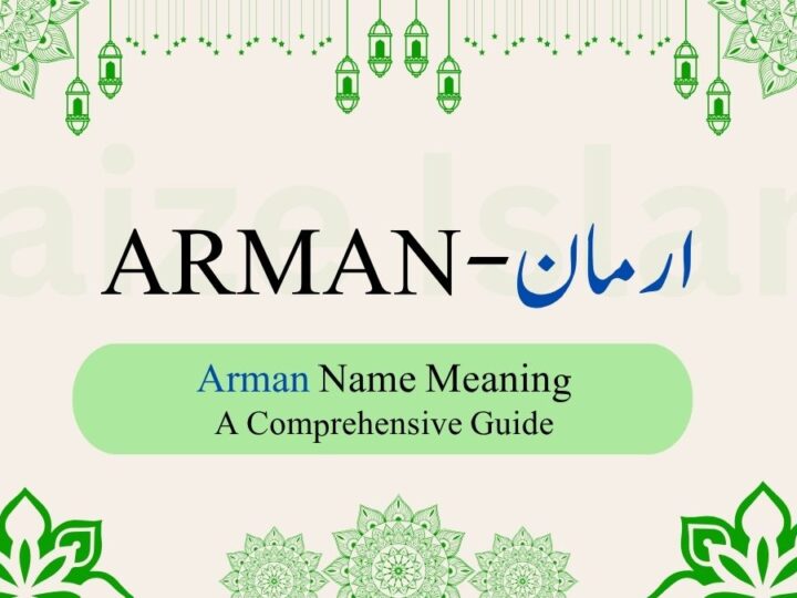 Arman Name Meaning | ارمان — Hope and Desire