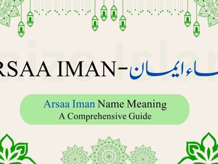 Arsaa Iman Name Meaning | ارساء ایمان – The anchor of faith