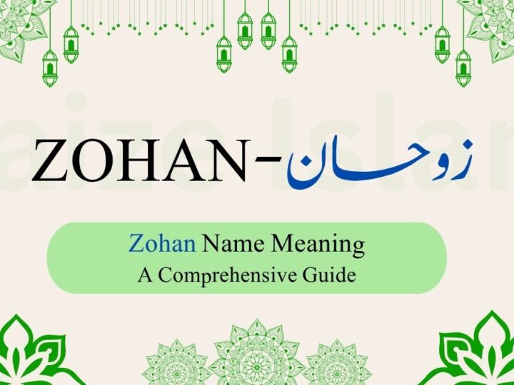 Zohan Name Meaning | زوحان — A Comprehensive Guide